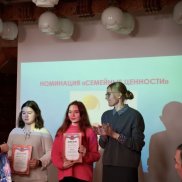 В Твери наградили победителей регионального конкурса «Достойный гражданин» | МОО «Союз православных женщин»