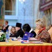 II Форум православных женщин | МОО «Союз православных женщин»