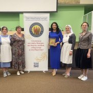 Пациенток перинатального центра Башкирии поздравили с днём жён-мироносиц | МОО «Союз православных женщин»