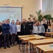В Прикамье расширяется поддержка участников СВО | МОО «Союз православных женщин»
