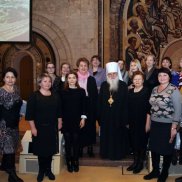 Нравственность и здоровье молодёжи: вызовы будущего | МОО «Союз православных женщин»