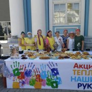 Благотворительная акция «Тепло наших рук» прошла в Ташкентской епархии | МОО «Союз православных женщин»