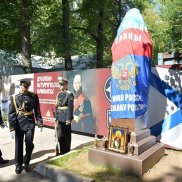В Москве заложили первый камень в основание храма Фёдора Ушакова | МОО «Союз православных женщин»