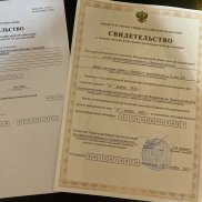 Союз православных женщин Липецка зарегистрирован в Минюсте | МОО «Союз православных женщин»
