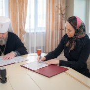 Соглашения о сотрудничестве заключены в ЛНР и Удмуртской Республике | МОО «Союз православных женщин»