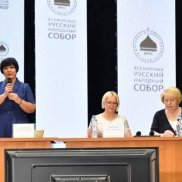 Митрополит Кемеровский и Прокопьевский: Семья нуждается в поддержке и защите | МОО «Союз православных женщин»