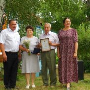 День семьи, любви и верности в Ульяновской области | МОО «Союз православных женщин»
