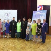 В Доме дружбы народов Тольятти состоялся праздник Дня семьи, супружеской любви и верности | МОО «Союз православных женщин»