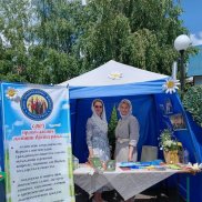 День семьи, любви и верности в Оренбурге | МОО «Союз православных женщин»