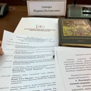 В Твери обсудили меры поддержки многодетных семей | МОО «Союз православных женщин»