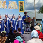 «Иванов день» в Мелекесском районе Ульяновской области | МОО «Союз православных женщин»