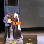 День памяти святого Андрея Блаженного | МОО «Союз православных женщин»