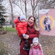 В преддверии Года семьи Союз православных женщин Астрахани дал старт социальному проекту «Семья — основа мира» | МОО «Союз православных женщин»