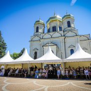 День семьи, любви и верности в Ставрополе | МОО «Союз православных женщин»