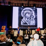 Научно-практическая конференция «Казанская икона Богородицы — Спасительница России» | МОО «Союз православных женщин»