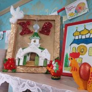 В Абакане состоялась выставка декоративно-прикладного творчества «Семейные краски Пасхи» (Республика Хакасия) | МОО «Союз православных женщин»