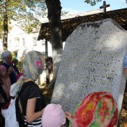 Паломническая поездка для детей с ограниченными возможностями (Ставропольский край) | МОО «Союз православных женщин»