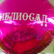 День матери в Хабаровске | МОО «Союз православных женщин»