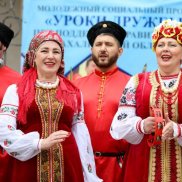 Уроками дружбы встретили День России на Сахалине | МОО «Союз православных женщин»