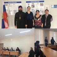 Соработничество Церкви с образовательными организациями (Томская область) | МОО «Союз православных женщин»