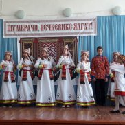 Международный день семьи в свете традиций мордовского народа | МОО «Союз православных женщин»