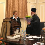 Осенняя сессия XII Ольгинских чтений | МОО «Союз православных женщин»
