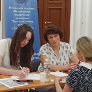 В Иркутске организовали приём жителей по вопросам социальной поддержки | МОО «Союз православных женщин»
