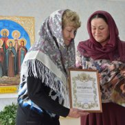 Областное празднование православного женского дня | МОО «Союз православных женщин»