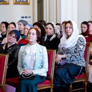 В Алма-Ате состоялась международная научно-практическая конференция «Традиционные семейные ценности в современном мире» | МОО «Союз православных женщин»