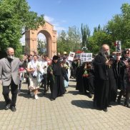 День Победы в Ереване (Республика Армения) | МОО «Союз православных женщин»