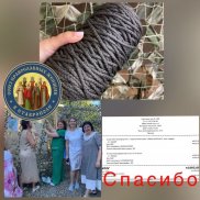 Гуманитарная помощь многодетным семьям и нашим защитникам (Ставропольский край) | МОО «Союз православных женщин»