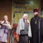 «Славься, женщина православная!» (Оренбург) | МОО «Союз православных женщин»