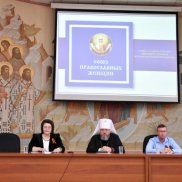 Празднование Дня святых жен-мироносиц в Кузбассе | МОО «Союз православных женщин»