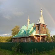 XVII Форум православной молодежи «ПАРУС» (Владимирская область) | МОО «Союз православных женщин»