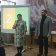 В Луганске состоялась финальная игра для знатоков православной культуры | МОО «Союз православных женщин»