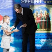 В Самарской области завершился фотоконкурс «Моя семья» | МОО «Союз православных женщин»