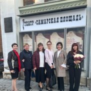 Самарская область: помощь СВОим не прекращается ни на день | МОО «Союз православных женщин»