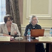 Государство и общество в деле гармоничного воспитания личности | МОО «Союз православных женщин»