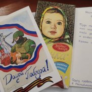 Союз православных женщин Крыма присоединился к акции «Тепло для Героя» | МОО «Союз православных женщин»