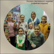 Вербное воскресенье на Ставрополье | МОО «Союз православных женщин»