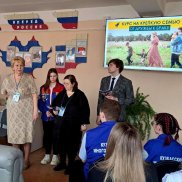 Просемейный молодёжный форум «Да! Будет семья крепкой» на Гурьевской земле (Кемеровская область) | МОО «Союз православных женщин»