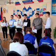 Просемейный молодёжный форум «Да! Будет семья крепкой» на Гурьевской земле (Кемеровская область) | МОО «Союз православных женщин»