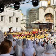 Празднование 1030-летия Крещения Руси в Москве | МОО «Союз православных женщин»