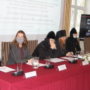 Прошел VI Свято-Никольский Черноостровский форум | МОО «Союз православных женщин»