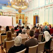 Встреча с молодёжью (Тверская область) | МОО «Союз православных женщин»