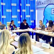В Астрахани обсудили важнейшие проекты и основные направления деятельности организации | МОО «Союз православных женщин»