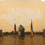 XV Страновая конференция российских соотечественников Республики Армения | МОО «Союз православных женщин»