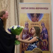 Славься, женщина православная! | МОО «Союз православных женщин»