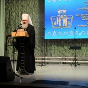 В Калуге состоялось открытие XXII Богородично-Рождественских образовательных чтений | МОО «Союз православных женщин»