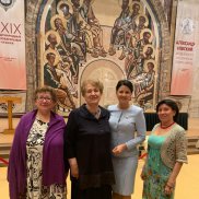 Международная научно-практическая конференция «Супружества благословение» | МОО «Союз православных женщин»